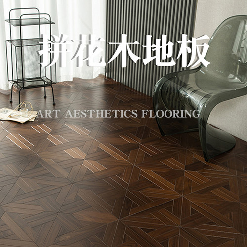 新款澄籽美式极简个性黑胡桃拼花木地板实木复合家用环保厂家地暖 - 图2