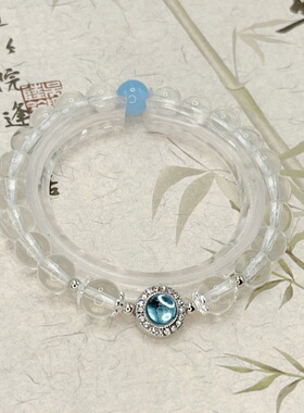 小红书爆款海蓝宝清新手链女ins风小众高颜值小众轻奢闺蜜手串女