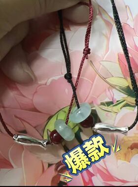 新中式年年有余小鱼手链红色新年喜庆手绳女小众简约国潮手饰批发