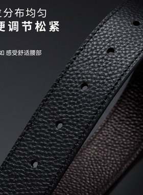 头层牛皮皮带条品牌替换皮带男款不带头无扣头真皮带身打孔3.5cm