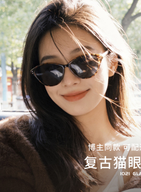 玳瑁猫眼墨镜女2026新款偏光防紫外线高级感显脸小太阳镜开车专用