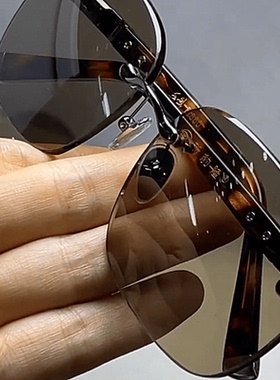 高档纯水晶石头镜男女养目太阳镜