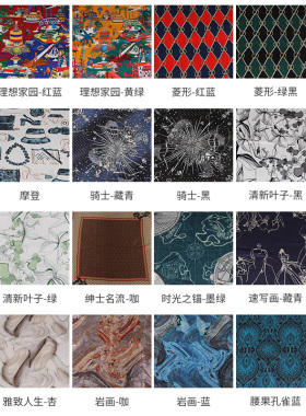 小方巾真丝纯桑蚕丝韩版男士