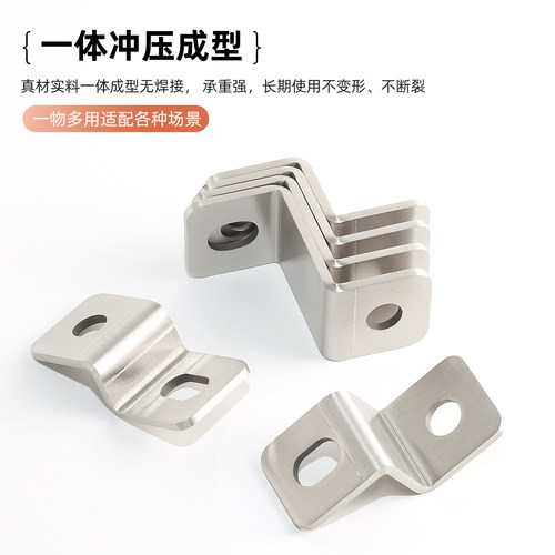 加厚不锈钢层板固定角码90度直角固定器三角铁支架L型层板托五金 - 图2