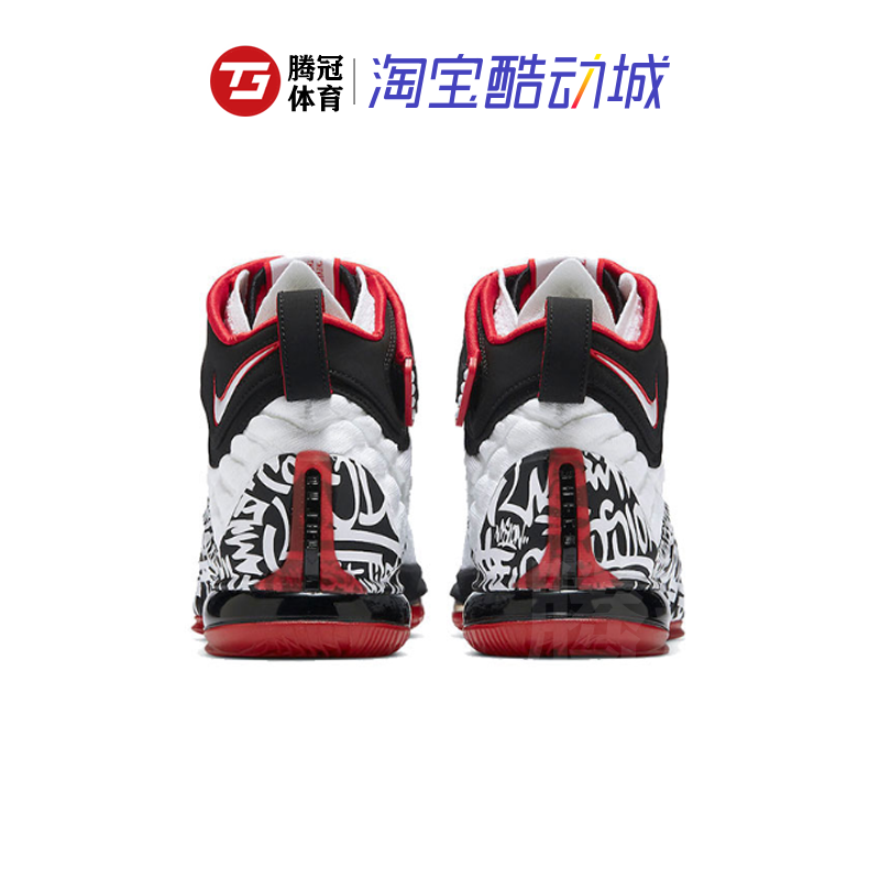 Nike LeBron LBJ詹姆斯17男涂鸦黑白红运动实战篮球鞋 CT6052-100 - 图2