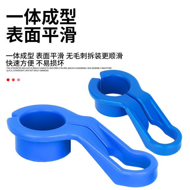 7 pieces of fuel pipe disassembled and assembled refrigerant oil pipe air conditioner