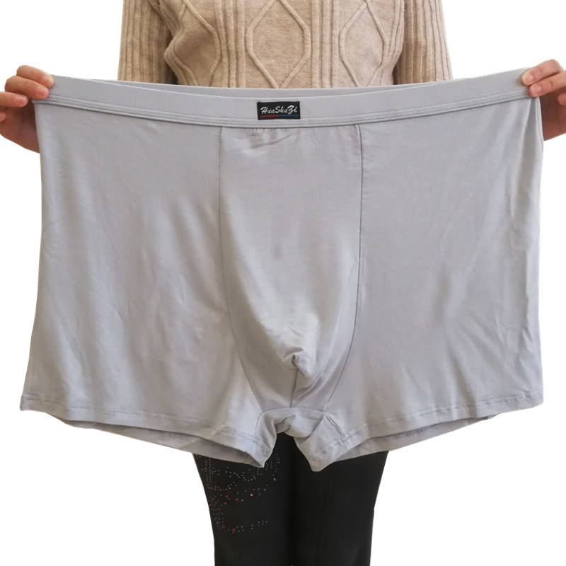 超大码男士内裤200斤加肥加大竹纤维平角裤莫代尔棉肥佬宽松裤头,淘宝优惠券,粉丝福利购,淘宝优惠卷