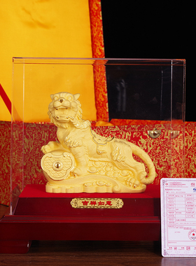 绒沙金老虎摆件招财聚财聚宝盆办公室虎年礼品公司企业年终奖定制