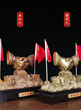 诚信共赢办公室桌面党旗工艺品