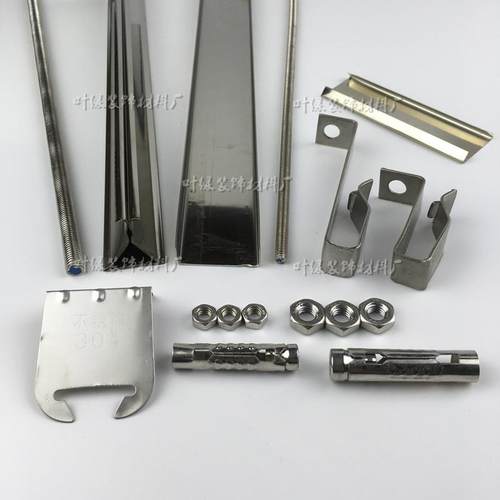 304不锈钢食品级轻钢金属铝合金龙骨架集成吊顶配件大吊丝杆膨胀 - 图3