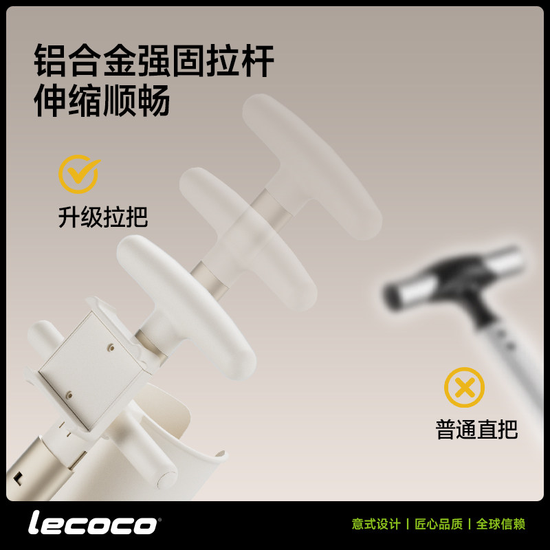 lecoco乐卡遛娃行李箱可坐骑儿童宝宝旅行箱拉杆箱溜娃遛娃神器,淘宝优惠券,粉丝福利购,淘宝优惠卷