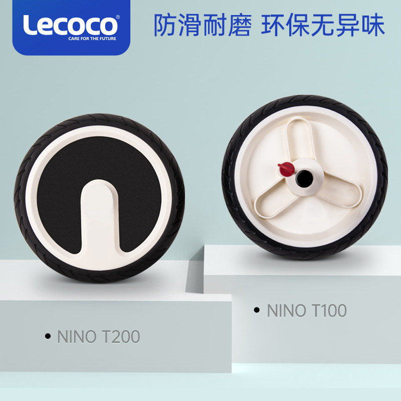 新款lecoco乐卡多功能1-3-5三轮车 lecoco三轮车
