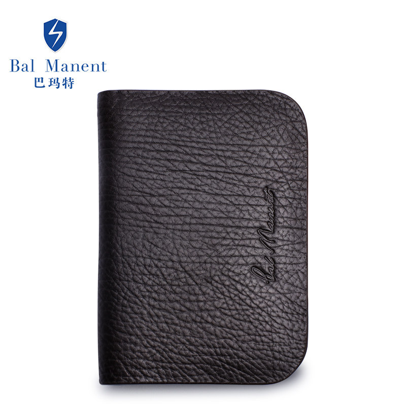 巴玛特头层牛皮竖款公交卡套名片包 巴玛特卡包