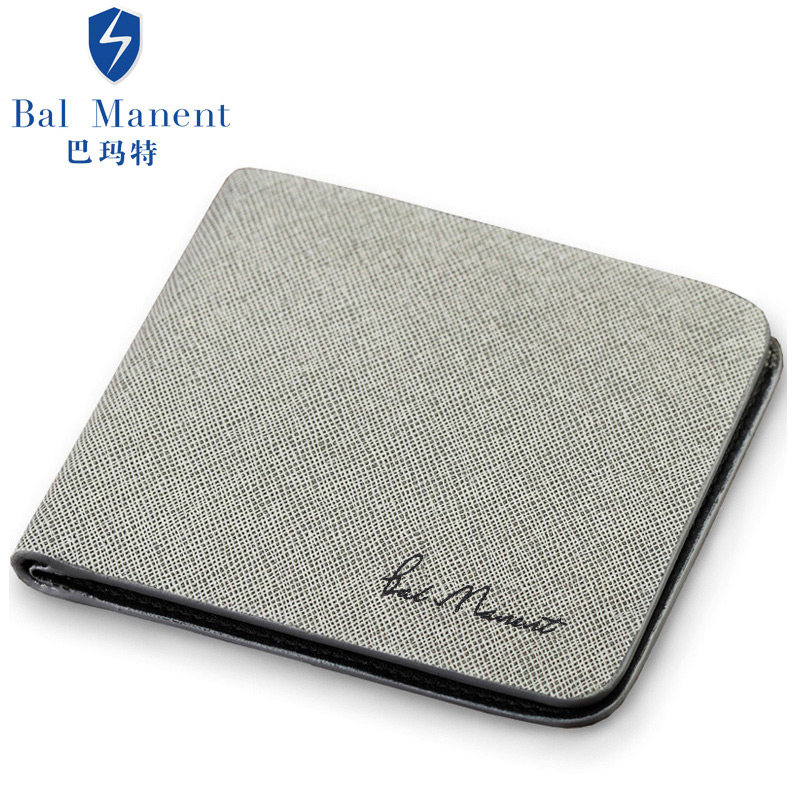 巴玛特横款牛皮青年超薄男士钱包 巴玛特钱包
