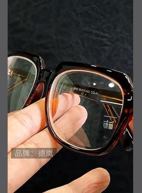 高档天然白水晶眼镜超清晰清凉养目天然东海水晶太阳镜白色水晶石