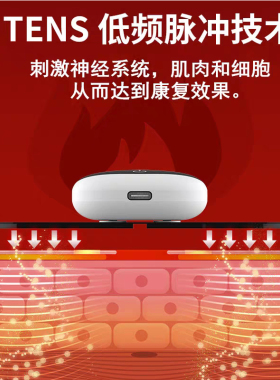 烨华康复训练器材家用