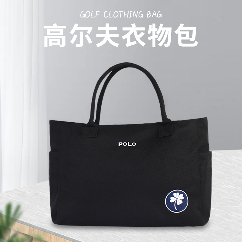 新款POLO高尔夫衣物包男女手提包防水布GOLF衣物包衣服包轻便耐用 - 图1