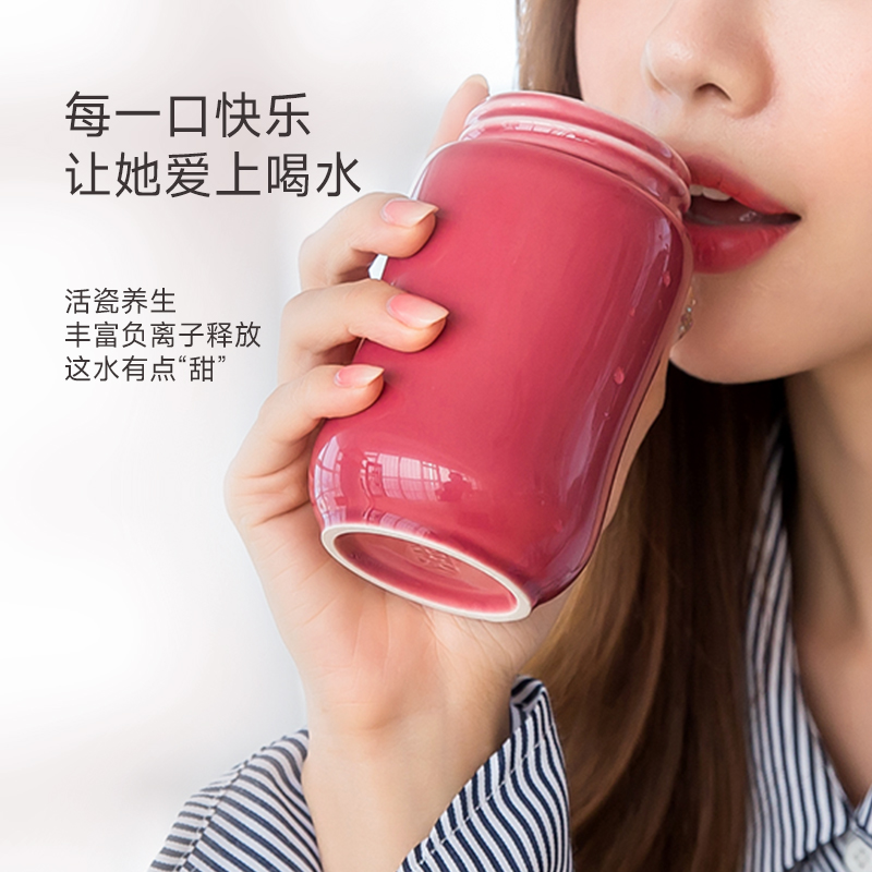 乾唐轩活瓷杯新款快乐水杯女高颜值茶杯咖啡杯便携随手杯子陶瓷杯