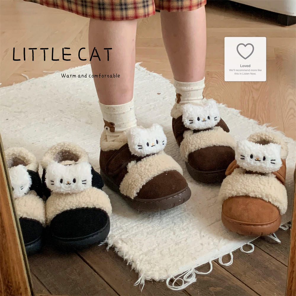 细细条 秋冬可爱小猫咪豆豆鞋女休闲复古拼色魔术贴加绒亲子棉鞋,淘宝优惠券,粉丝福利购,淘宝优惠卷