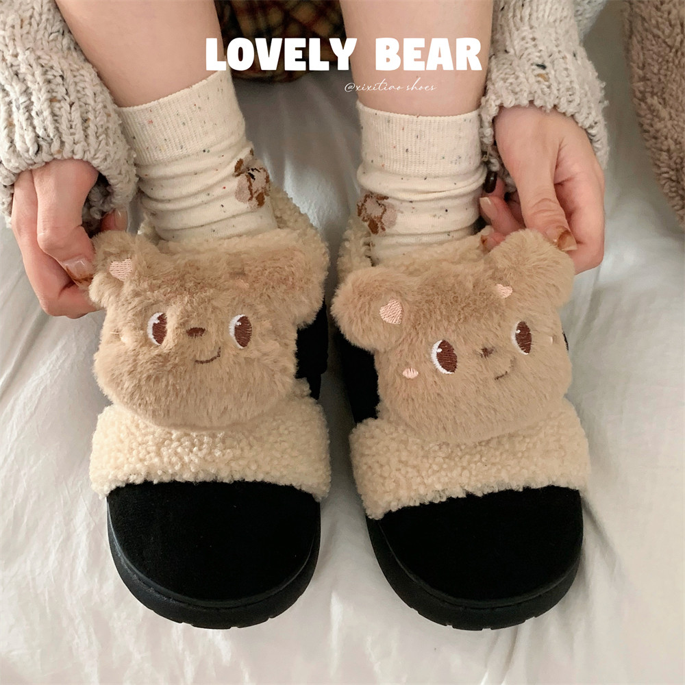细细条 拼色创意魔术贴棉鞋女ins可爱小熊冬季休闲软底外穿豆豆鞋,淘宝优惠券,粉丝福利购,淘宝优惠卷
