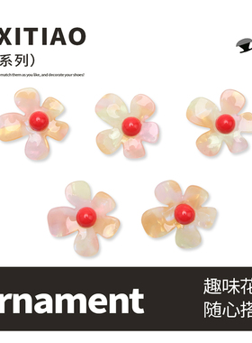 细细条多巴胺彩色花朵洞洞鞋扣