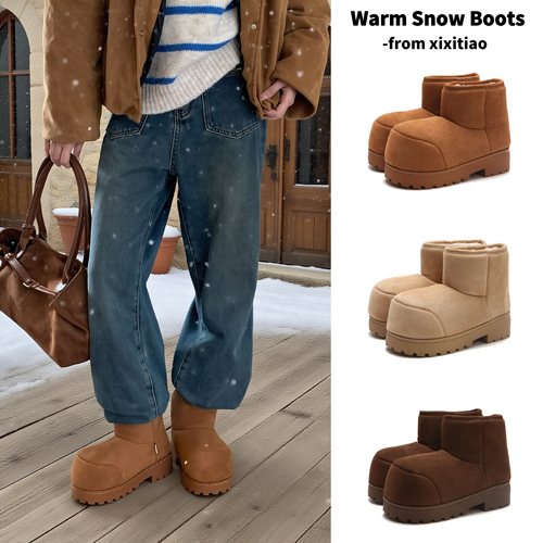 细细条 丑萌大头雪地靴女冬厚底加绒加厚东北棉靴防滑保暖棉鞋ins - 图2