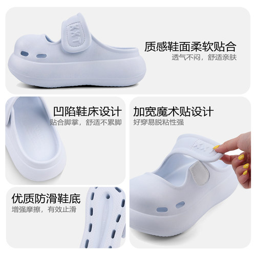 细细条 可爱圆头魔术贴玛丽珍凉拖鞋女夏季厚底休闲户外穿凉鞋ins - 图1
