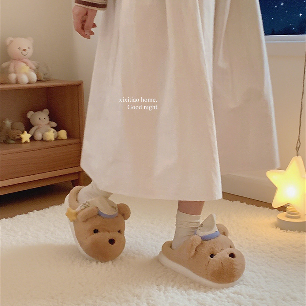 细细条 棉拖鞋女冬季可爱睡帽小熊居家防滑保暖包跟毛绒绒月子鞋,淘宝优惠券,粉丝福利购,淘宝优惠卷