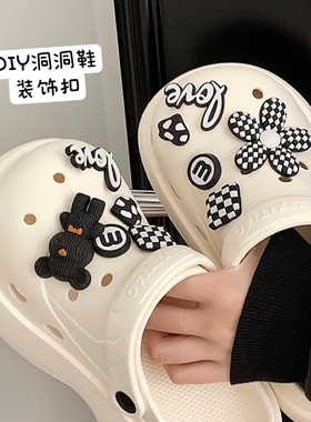 细细条少女心可爱卡通立体鞋扣