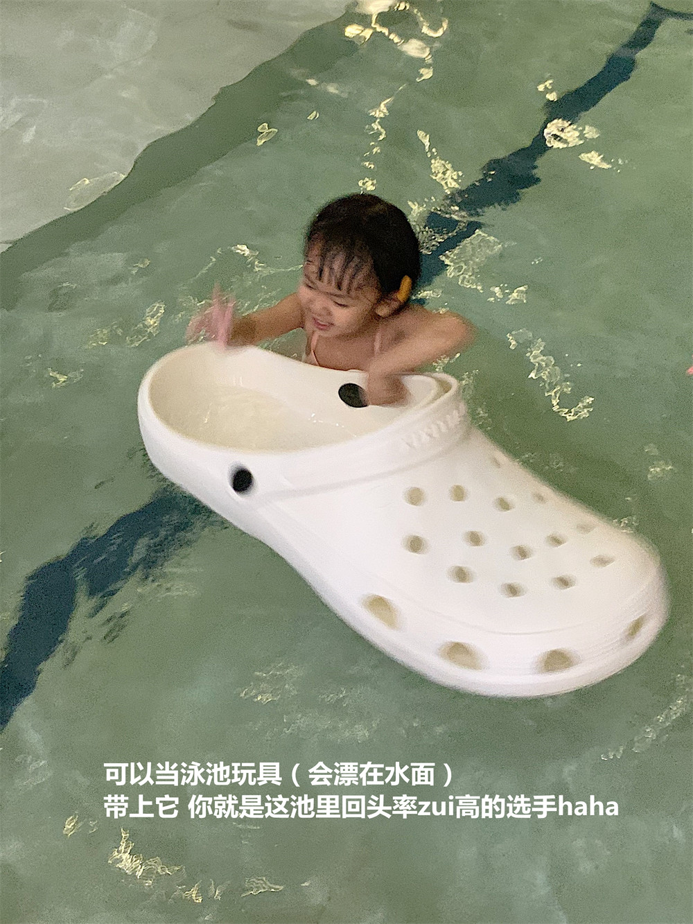 细细条 大型洞洞鞋夏创意搞怪海边玩具猫窝狗窝拍摄视频道具拖鞋,淘宝优惠券,粉丝福利购,淘宝优惠卷