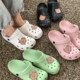 Slim hole shoes cute ins Baotou Beach