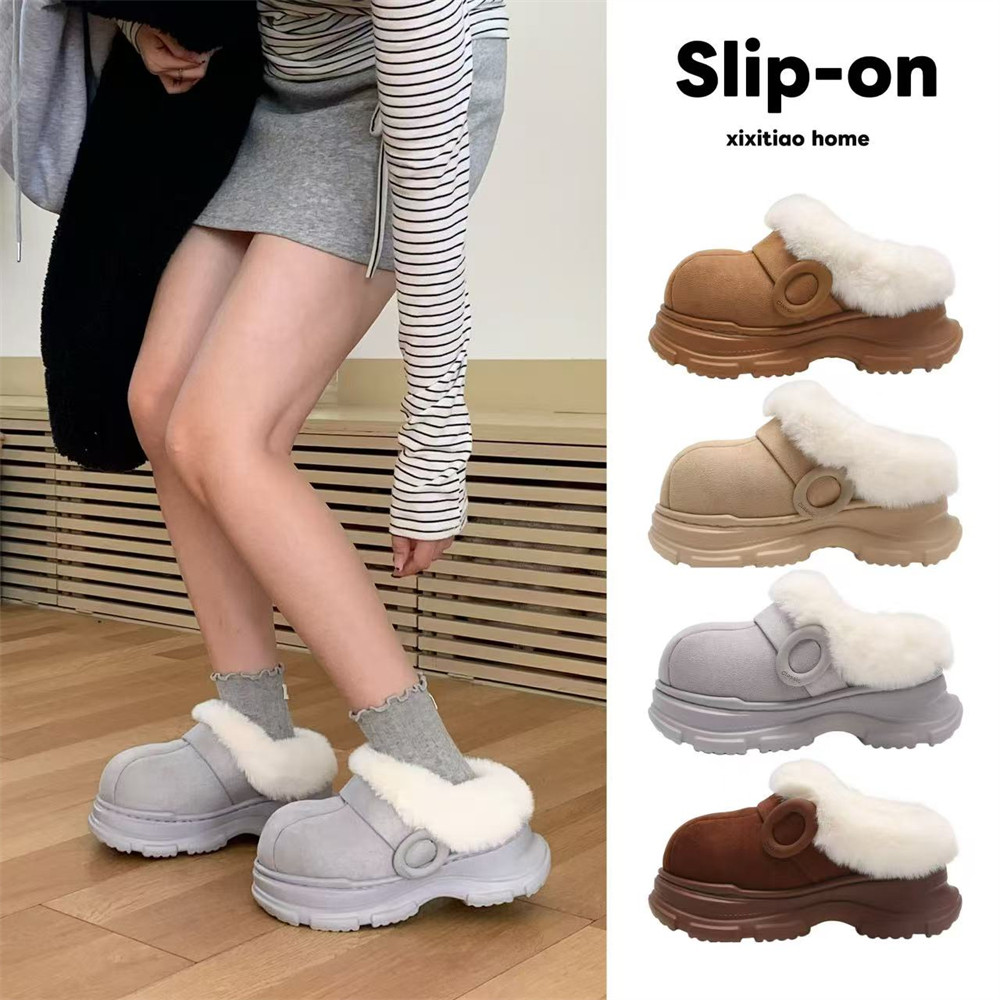 细细条 厚底一脚蹬毛毛鞋乐福鞋女冬外穿防滑时尚毛绒领口棉拖鞋,淘宝优惠券,粉丝福利购,淘宝优惠卷