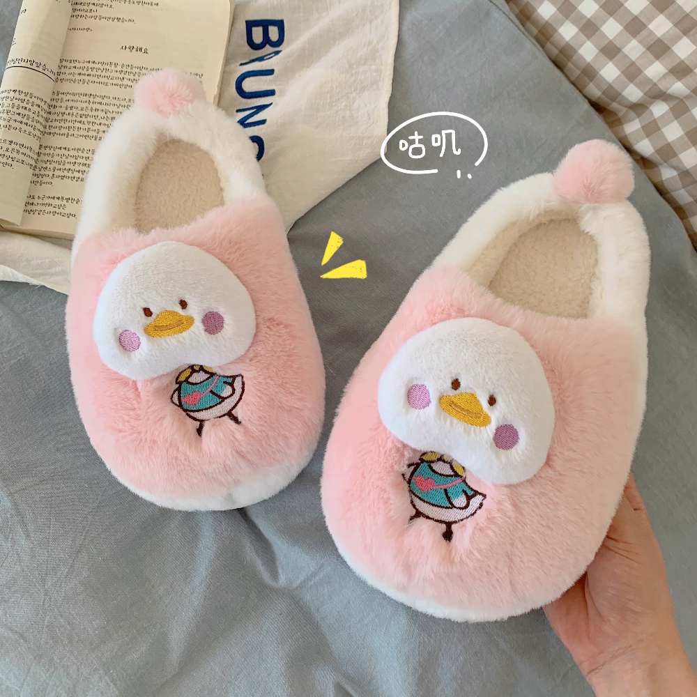 细细条 少女心可爱小鸭子毛绒棉拖鞋秋冬季厚底保暖家居月子鞋女,淘宝优惠券,粉丝福利购,淘宝优惠卷