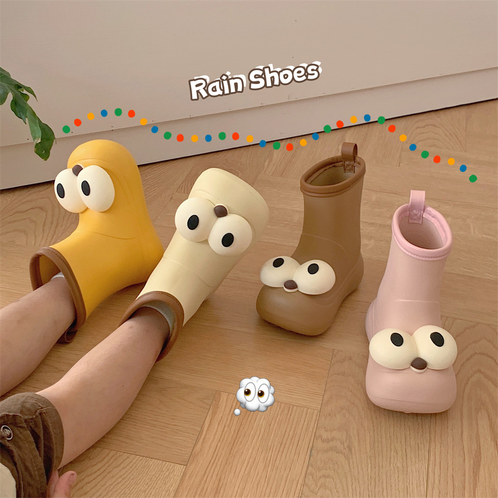 细细条 大眼睛儿童雨鞋女童男宝宝亲子可爱防滑防水时尚中筒雨靴,淘宝优惠券,粉丝福利购,淘宝优惠卷