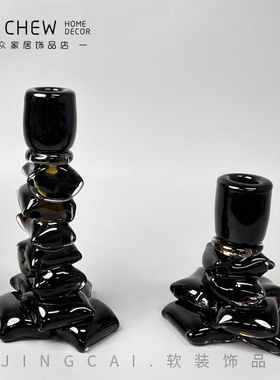 轻奢现代中古风玻璃烛台玻璃摆件高级感法式客餐桌浪漫氛围感装饰