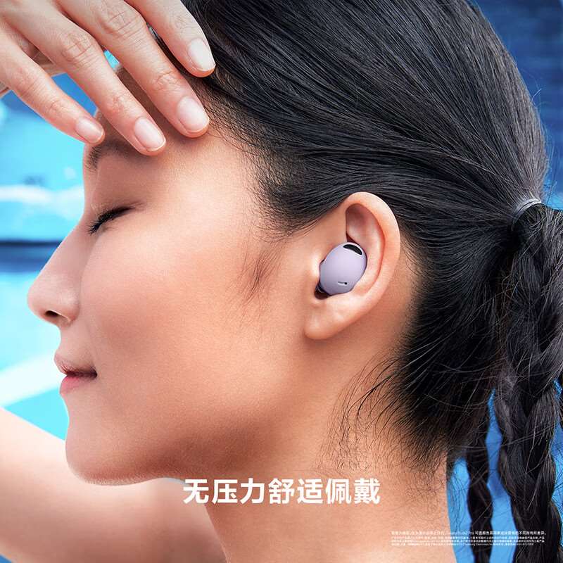 新品速发 三星 Samsung Galaxy Buds2 Pro主动降噪真无线蓝牙耳机 - 图0