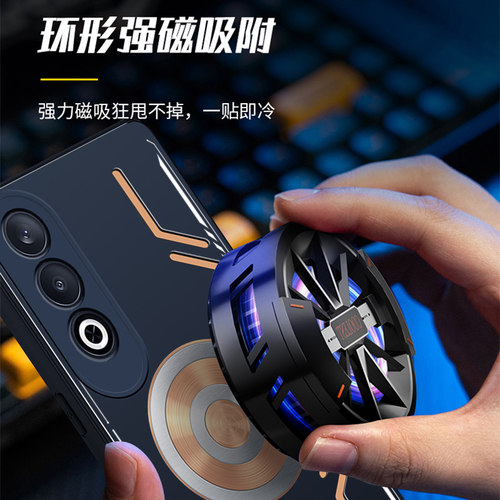 降温神器适用oppok13turbopro手机壳oppo保护套k13turbo散热pro导热k12磁吸全包防摔plus新款 - 图1
