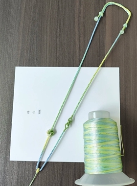 手工渐变金锁包福袋挂绳