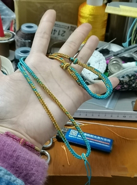 纯手工编织八股素绳不掉色不变形吊坠挂脖绳子可调节成品百搭项链