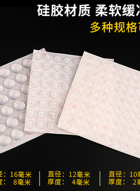 3M立体墙贴墙面遮丑装饰门后