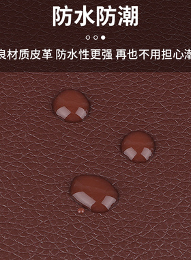 沙发布丁补贴科技布皮革修补贴自