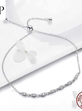 锦河畔S925纯银镶钻手镯