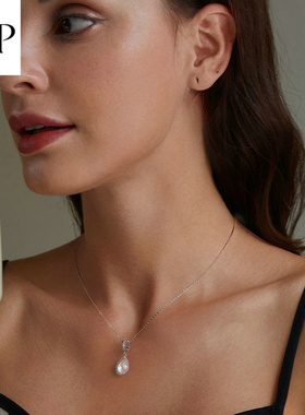 锦河畔摩卡水滴银链62