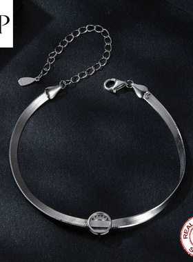 锦河畔莫桑钻蛇骨手链