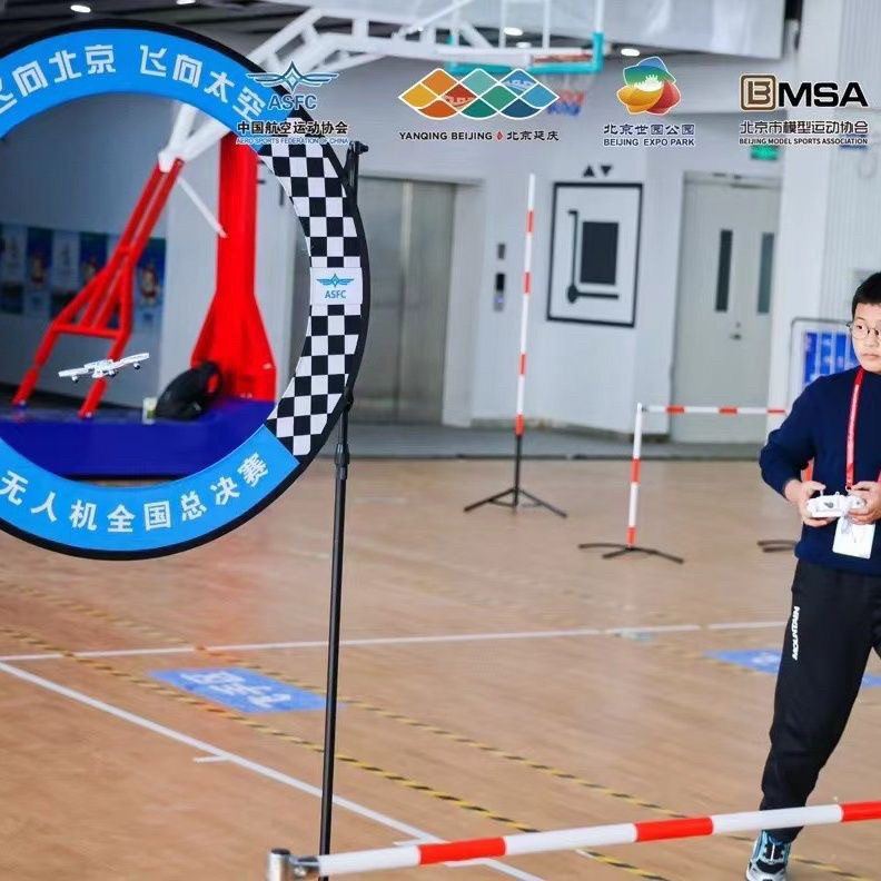 专用链接第三视角Q120三叶草无人机四旋翼轴距120mm飞北赛电池桨,淘宝优惠券,粉丝福利购,淘宝优惠卷