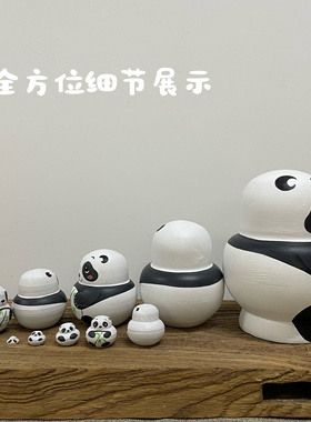 俄式套娃10层椴木熊猫图案新款十层传统手绘特色礼物摆件可定制