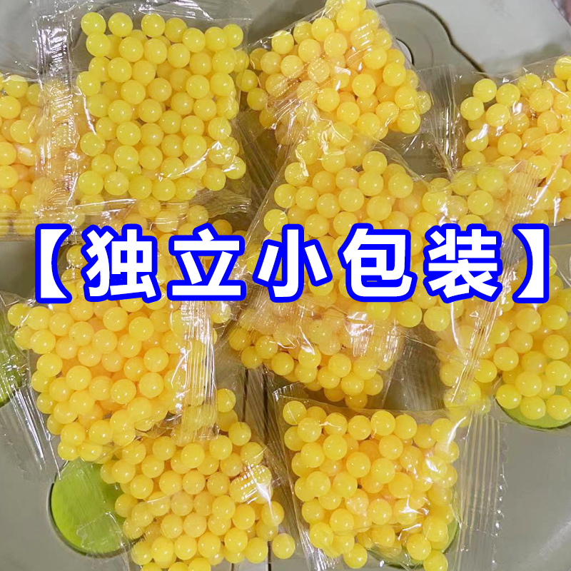 玩具塑料6mm小圆球童年玩具子弹7mm软胶子弹实心珠小黄豆道具 - 图3