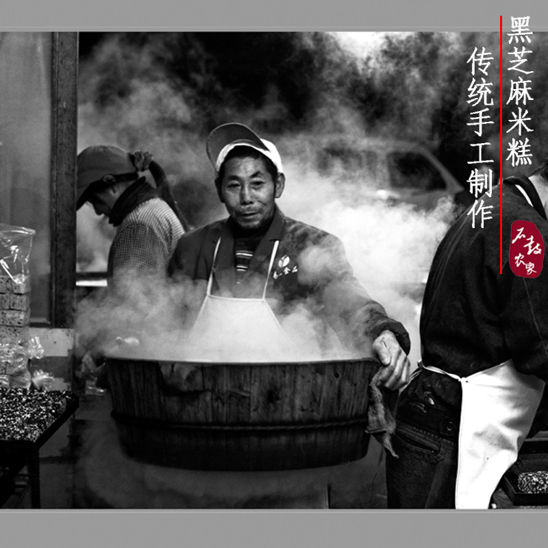 浙江江山白米糕传统手工粗粮糕点点心 美味易消化孕妇食品500g,淘宝优惠券,粉丝福利购,淘宝优惠卷