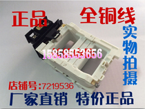 AC contactor coil CJX1-75-85-110-140-170-205-250-300-400 positive Thai 22