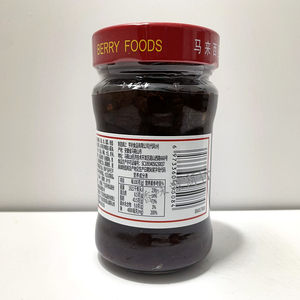 百利沙嗲酱210g瓶马来西亚风味双燕子牌沙爹酱烧烤酱火锅酱沙茶酱